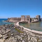 Olivedream Βίλα Νέα Επίδαυρος